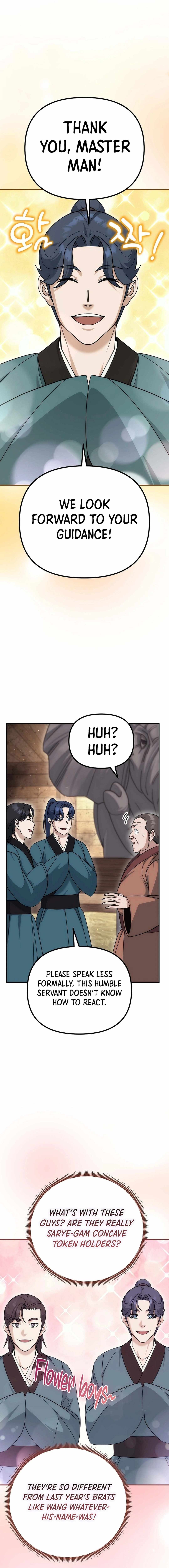 The Eunuch's Second Life Chapter 13 11